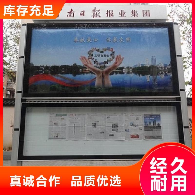 生产联排LED阅报栏灯箱生产厂家的生产厂家