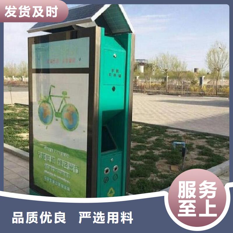 不锈钢广告垃圾箱现货促销
