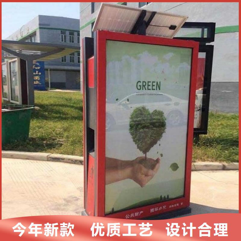 景区广告垃圾箱实业厂家