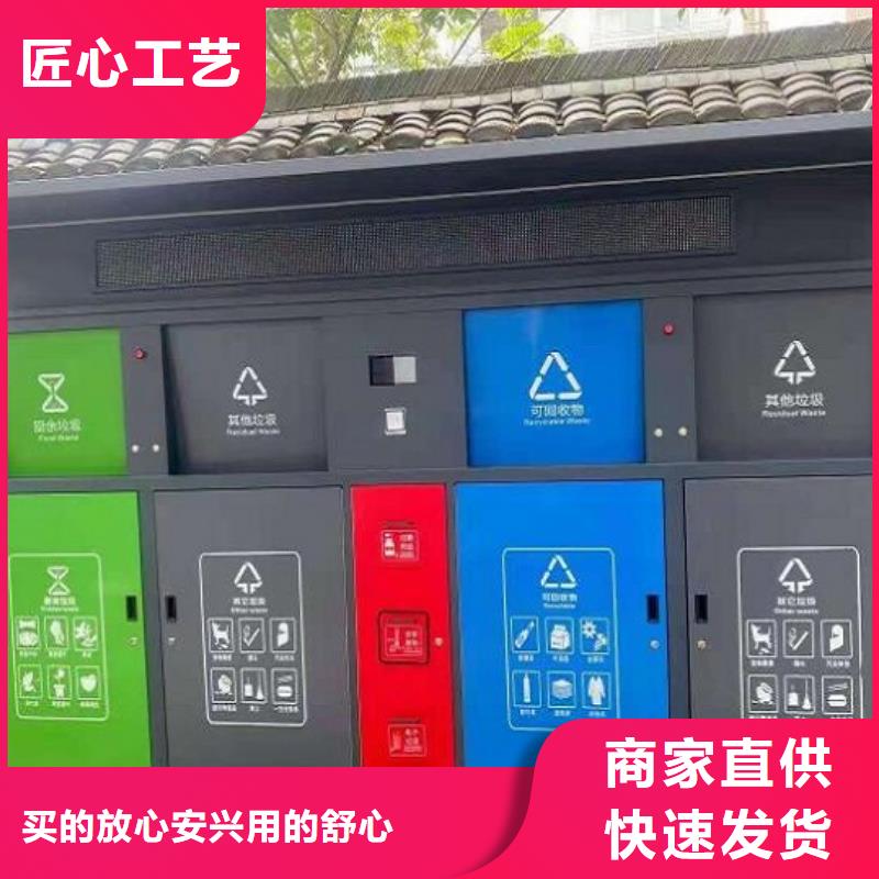 创意广告垃圾箱、创意广告垃圾箱厂家直销-值得信赖