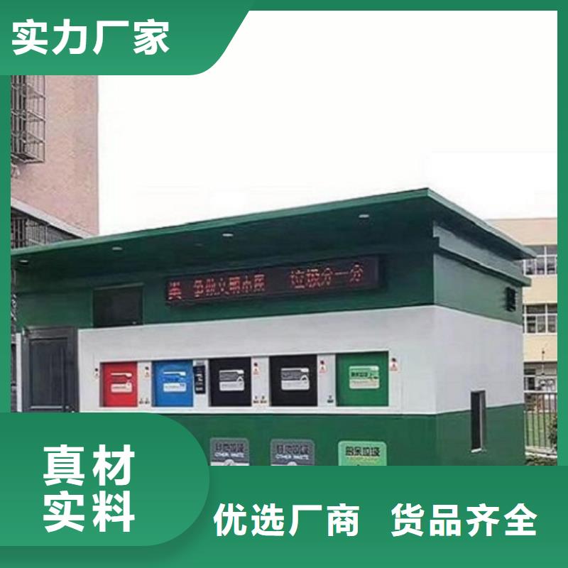 LED广告垃圾箱厂家批发