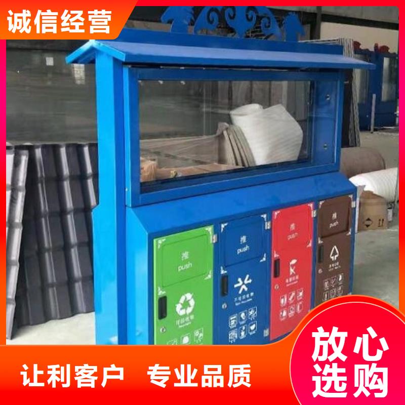 景区广告垃圾箱实业厂家