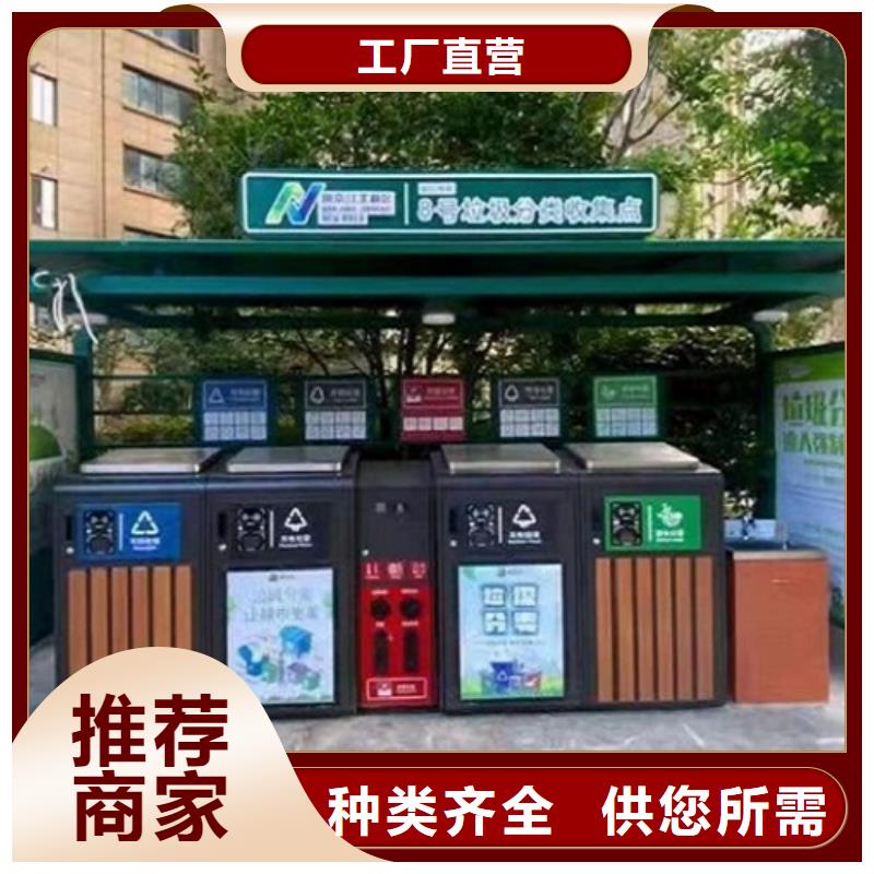 【图】LED广告垃圾箱