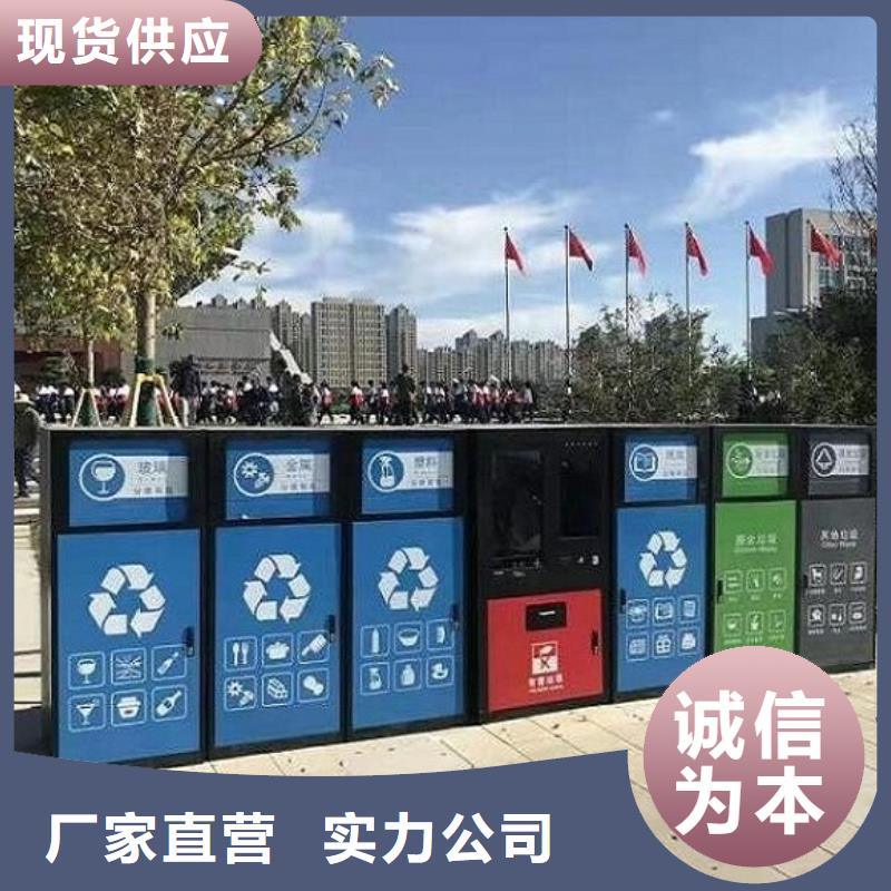 不锈钢广告垃圾箱现货促销