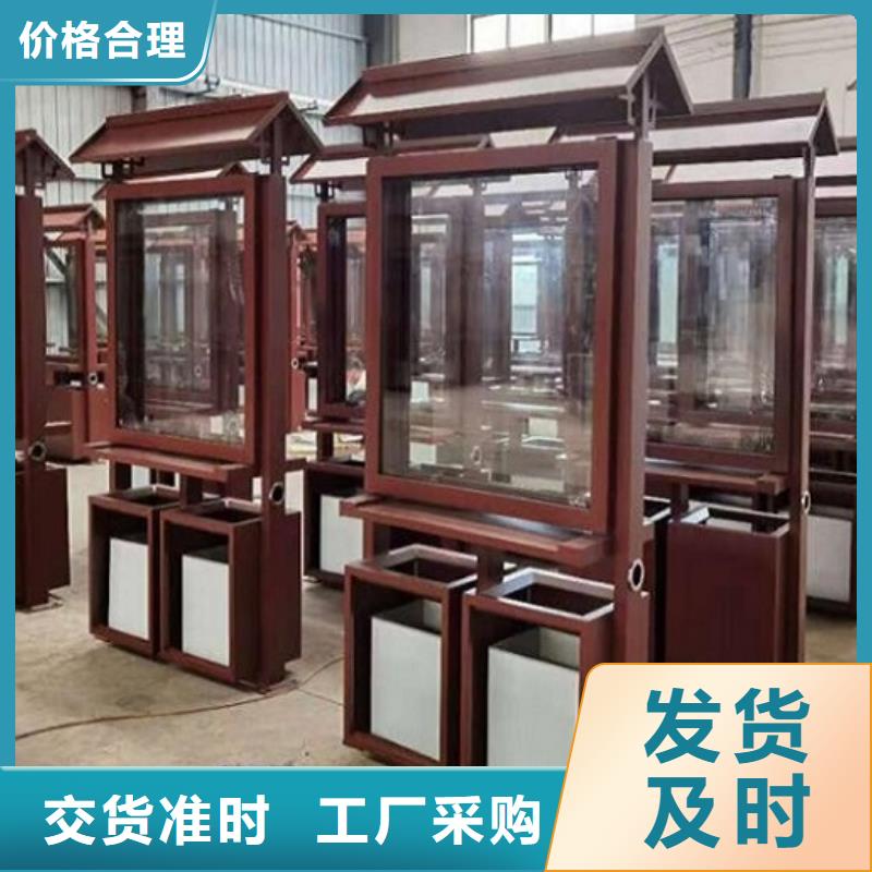【图】LED广告垃圾箱