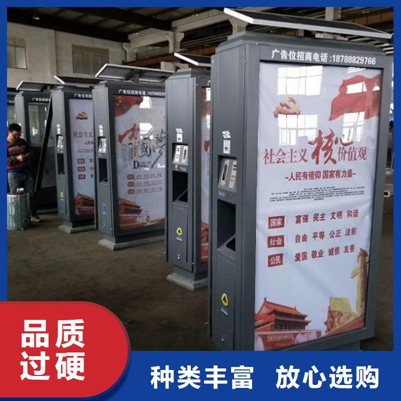 不锈钢广告垃圾箱-不锈钢广告垃圾箱实力厂家