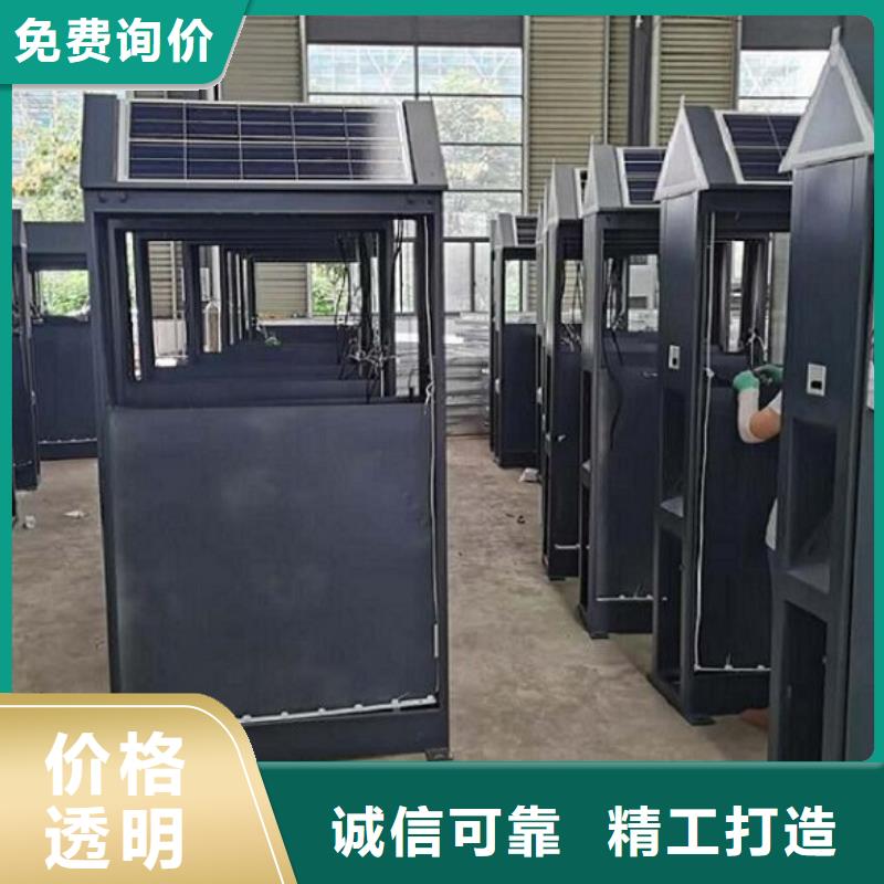 不锈钢广告垃圾箱-不锈钢广告垃圾箱实力厂家