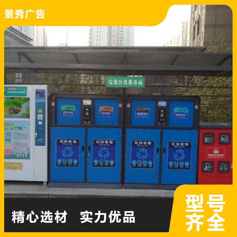 不锈钢广告垃圾箱现货促销