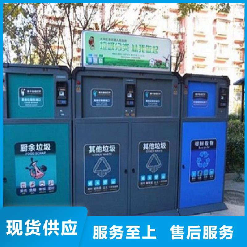 不锈钢广告垃圾箱现货促销