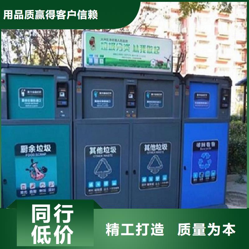 规格齐全的不锈钢广告垃圾箱生产厂家