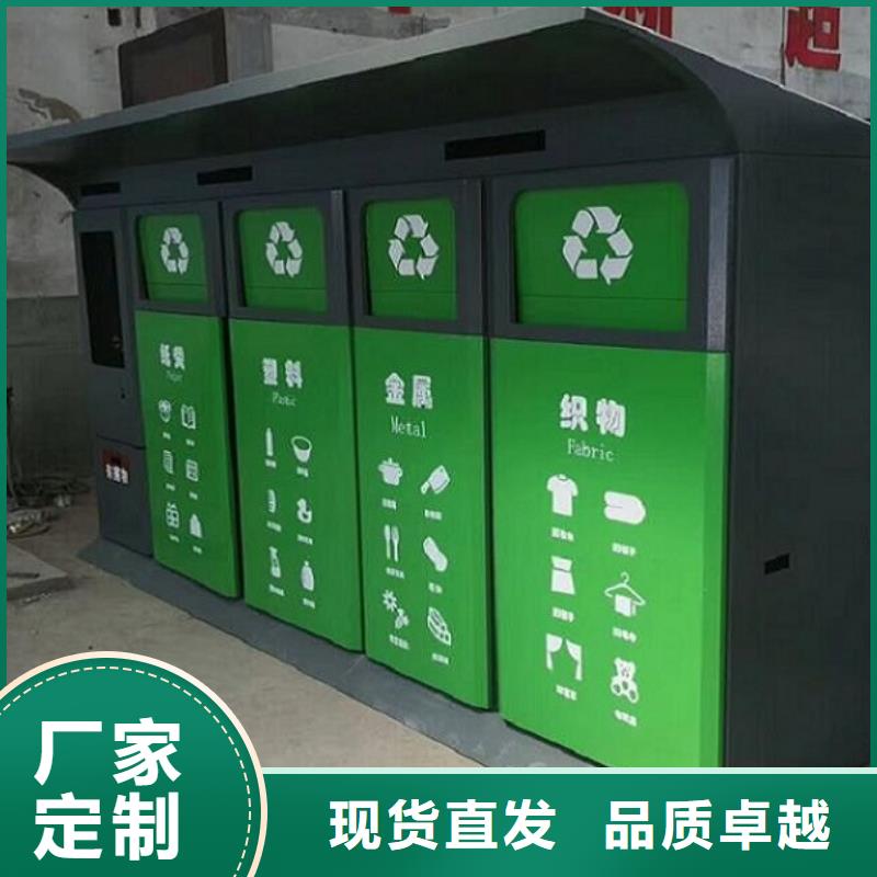 景区广告垃圾箱厂家直销-发货及时