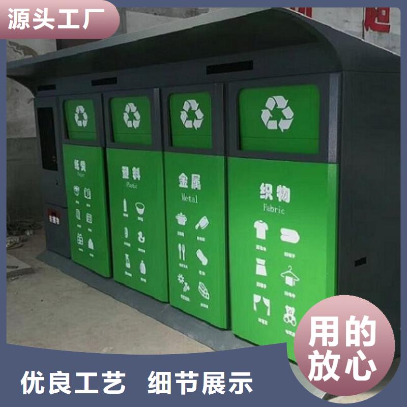 景区广告垃圾箱实业厂家