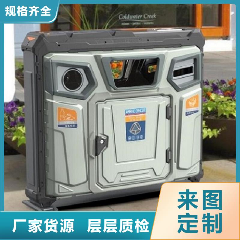 LED广告垃圾箱厂家批发