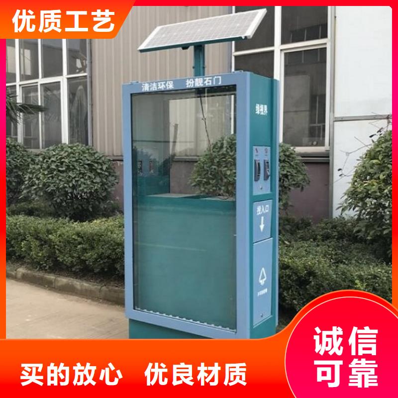规格齐全的不锈钢广告垃圾箱生产厂家