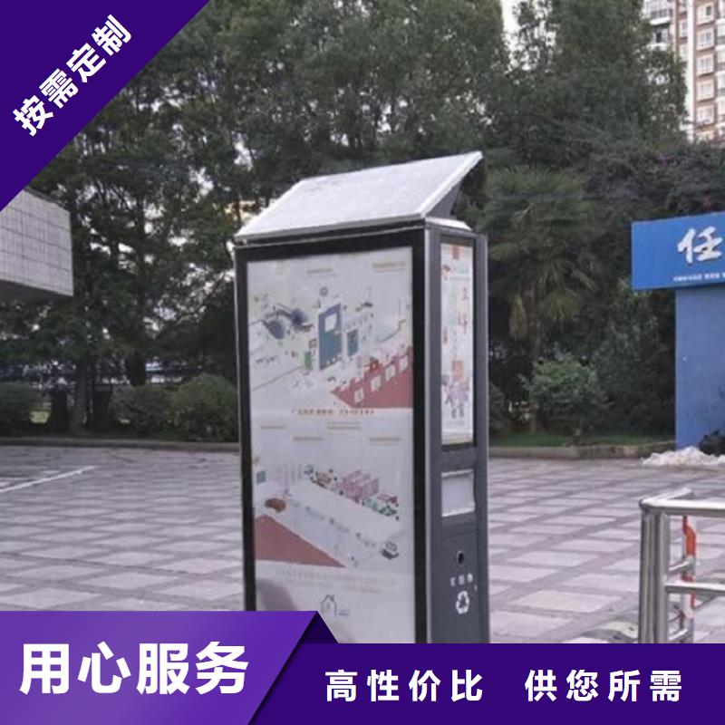 景区广告垃圾箱厂家直销-发货及时