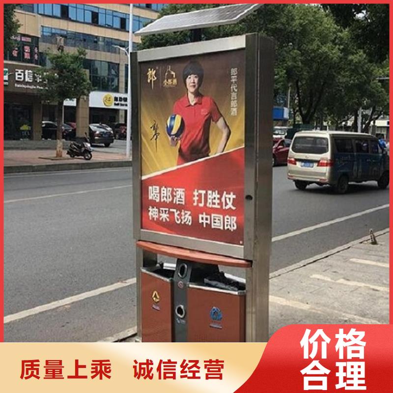 不锈钢广告垃圾箱-不锈钢广告垃圾箱实力厂家