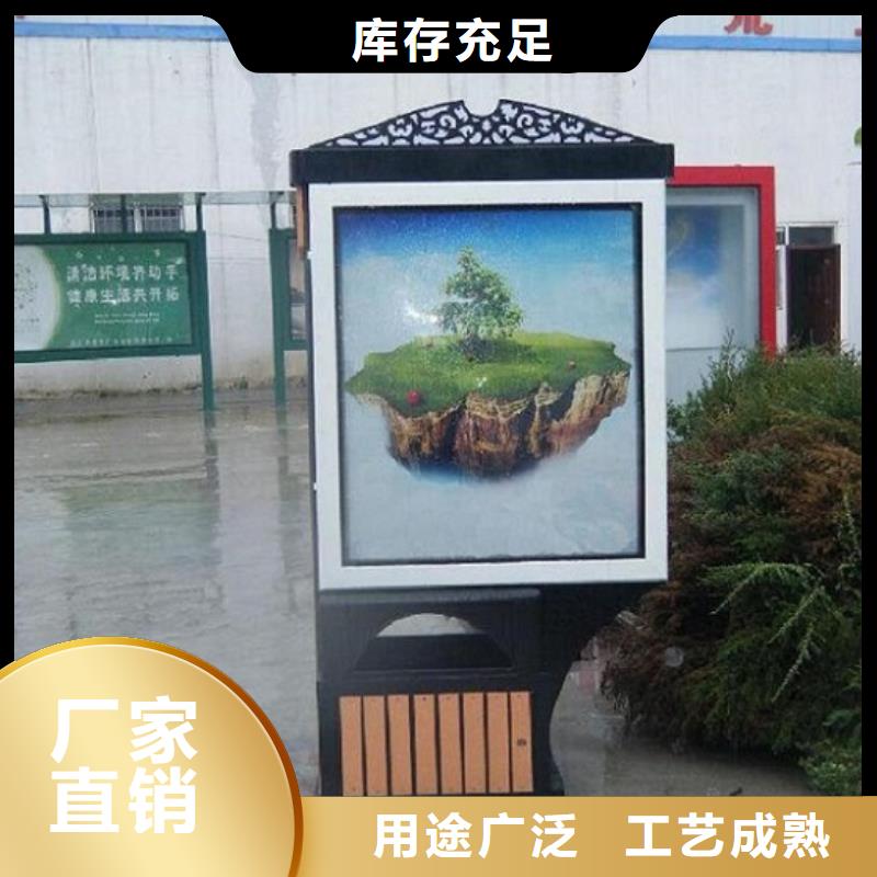 景区广告垃圾箱厂家直销-发货及时