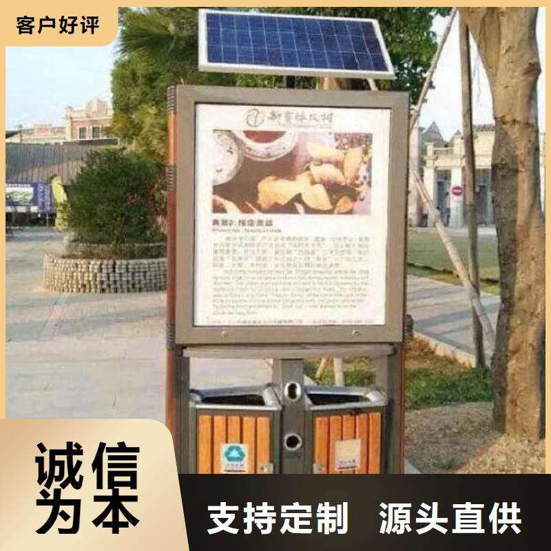 规格全的优质广告垃圾箱供货商