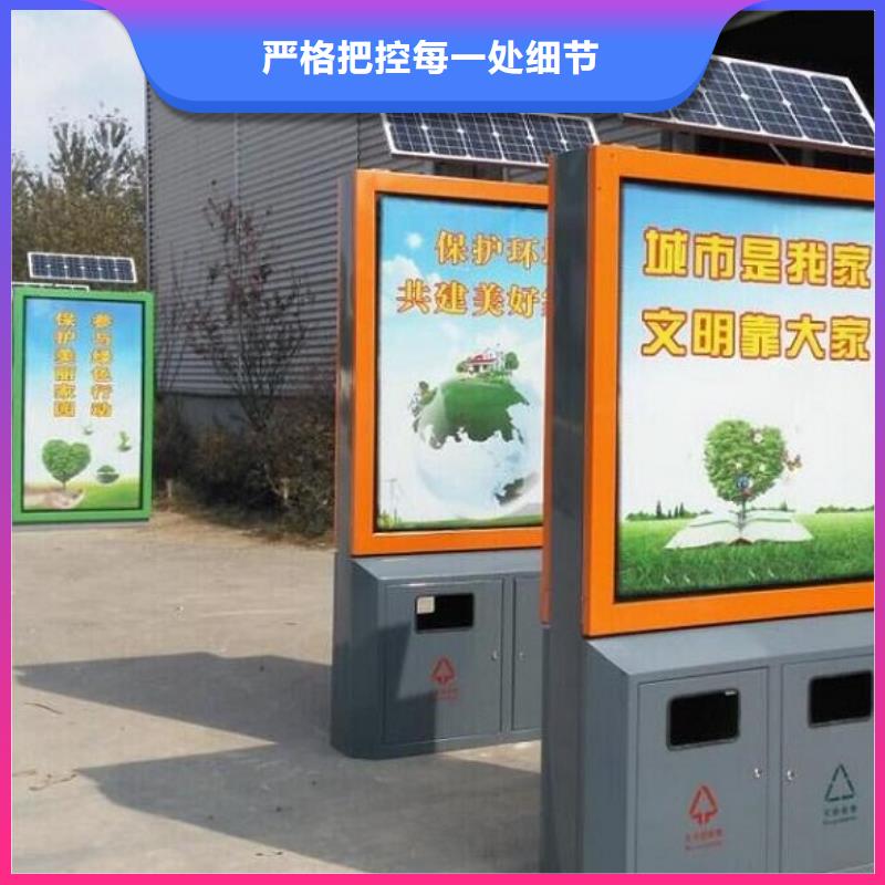 景区广告垃圾箱厂家直销-发货及时