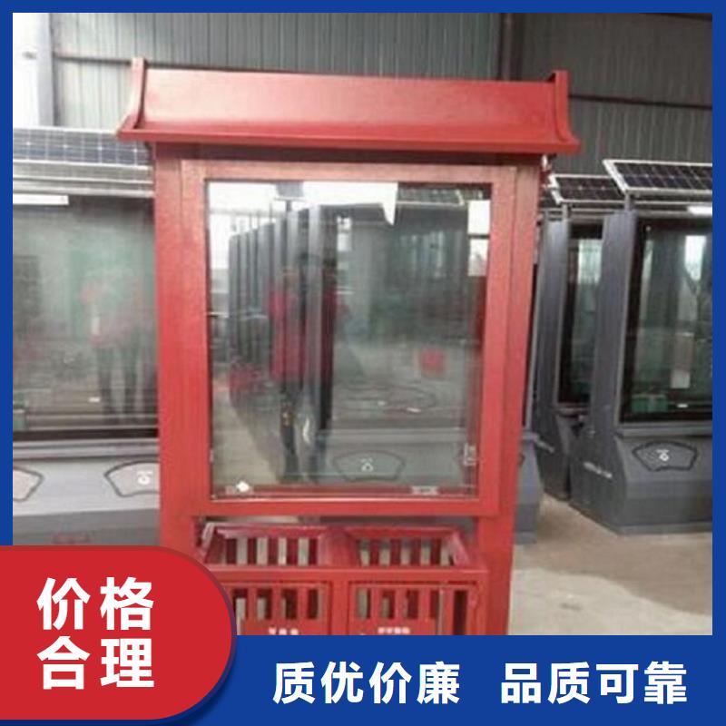 景区广告垃圾箱厂家直销-发货及时