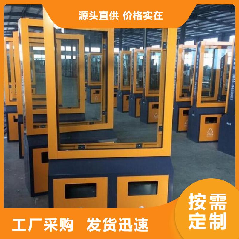 景区广告垃圾箱厂家直销-发货及时