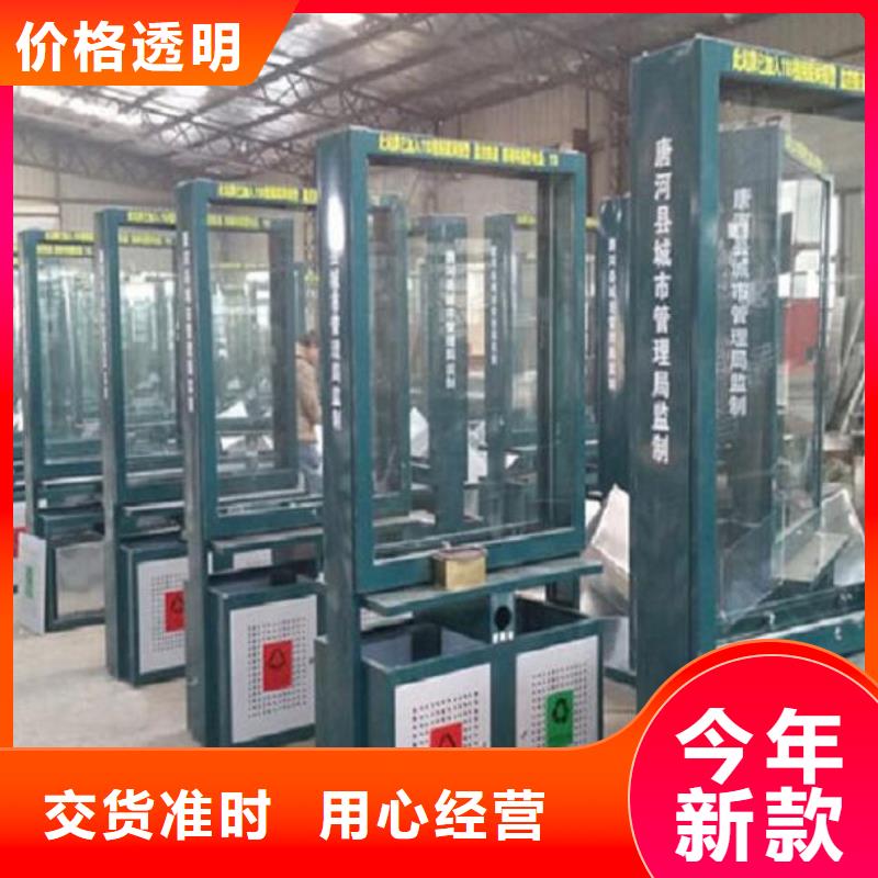 LED广告垃圾箱厂家批发