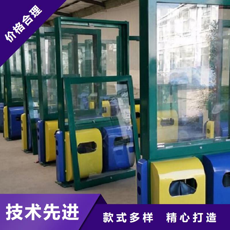景区广告垃圾箱厂家直销-发货及时
