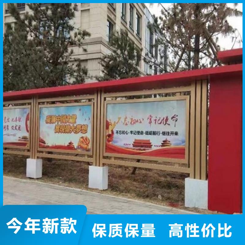 不锈钢太阳能宣传栏先考察在购买