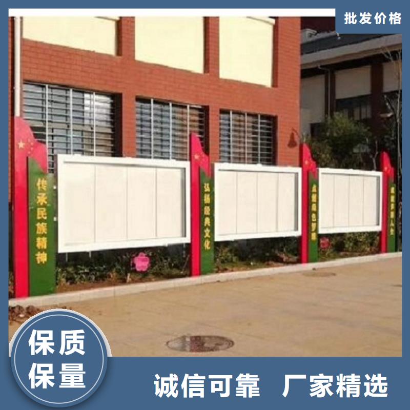 不锈钢太阳能宣传栏先考察在购买