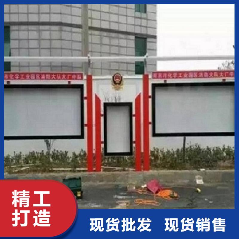 太阳能宣传栏性价比高