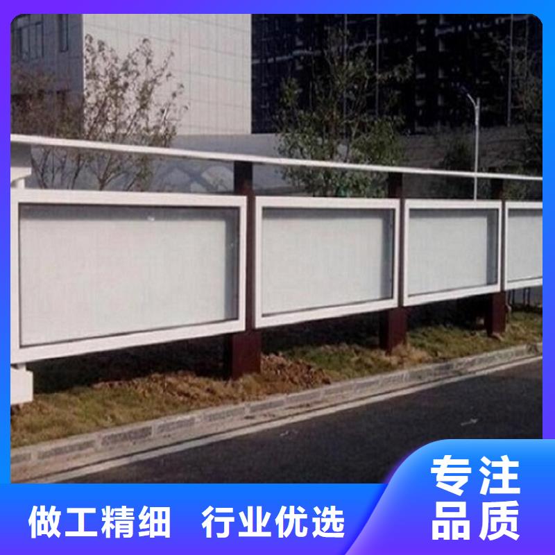 太阳能宣传栏性价比高