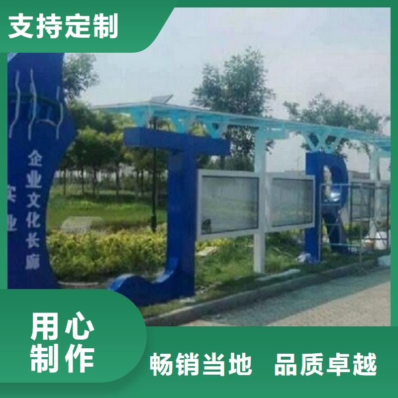 太阳能宣传栏性价比高