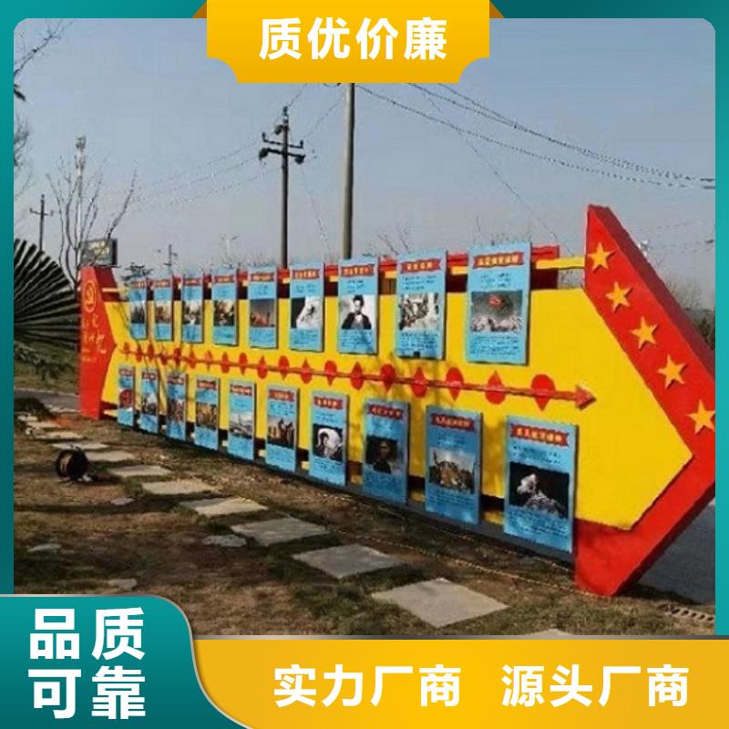 户外核心价值观生产厂家-专注户外核心价值观生产厂家十多年