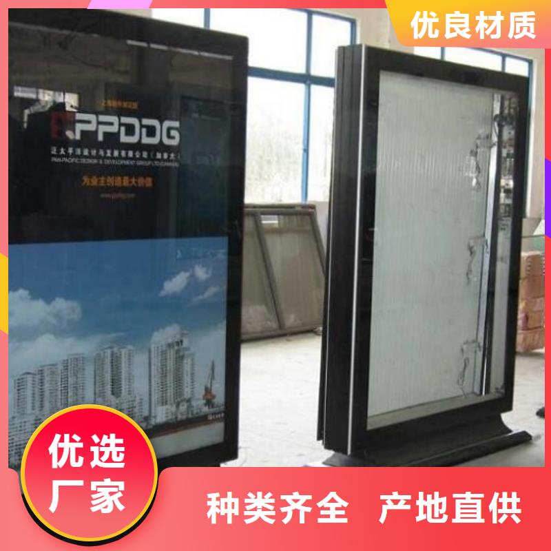 大型灯箱制作批发厂家