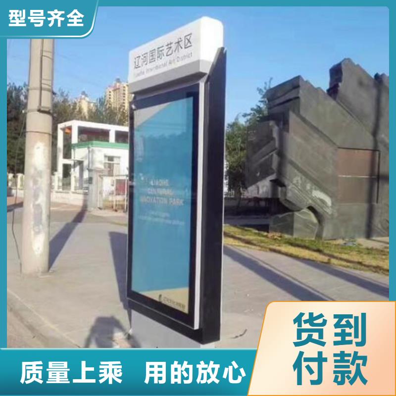 优质横式灯箱制作的基地