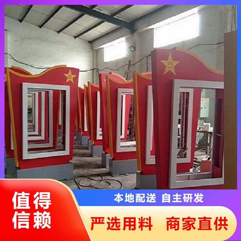 阅报栏灯箱制作材质