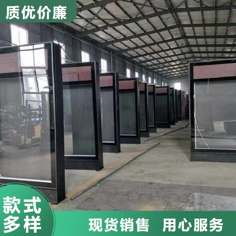 阅报栏灯箱制作材质