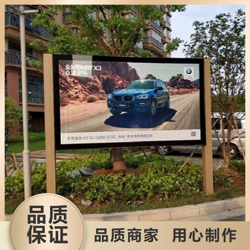 横式灯箱制作全国发货