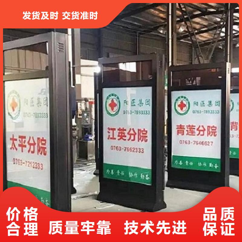 大型灯箱制作批发厂家