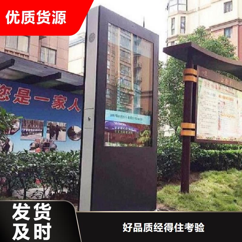 横式灯箱制作全国发货