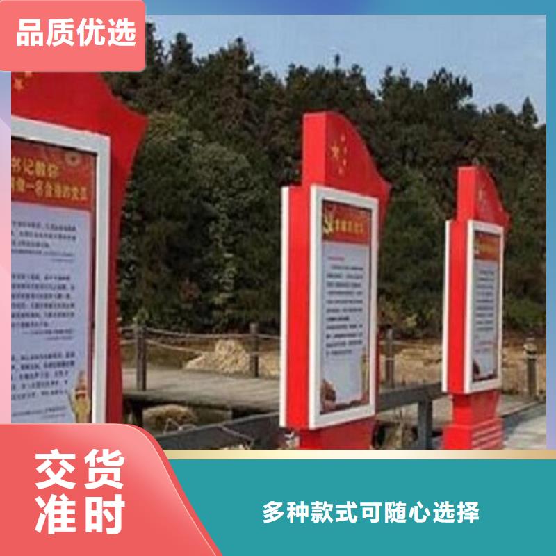 横式灯箱制作值得信赖-厂家