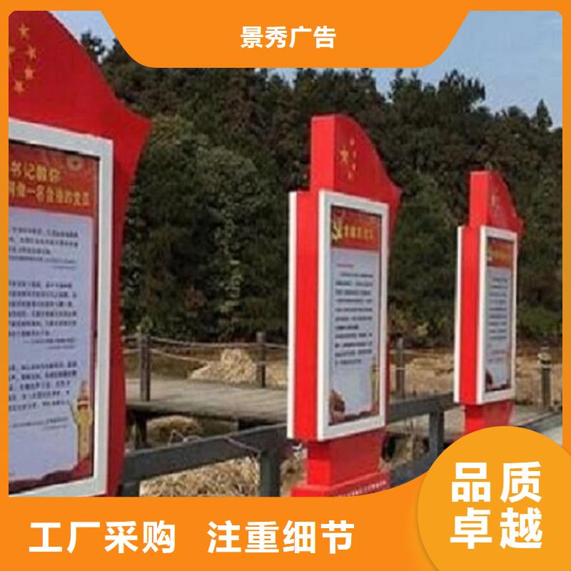 优质大型灯箱制作的厂家