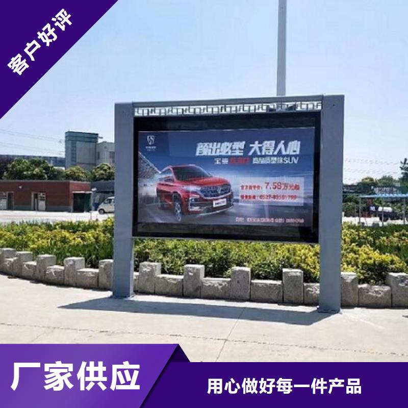 优质大型灯箱制作的厂家