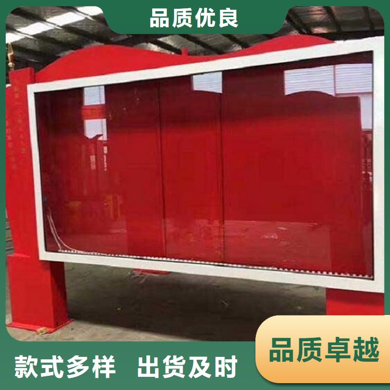 横式灯箱制作值得信赖-厂家