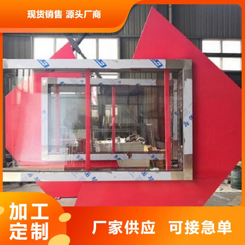 定制双面灯箱制作_厂家/供应