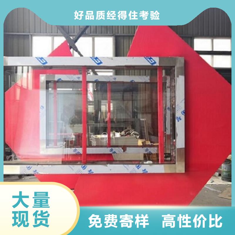 优质横式灯箱制作的基地