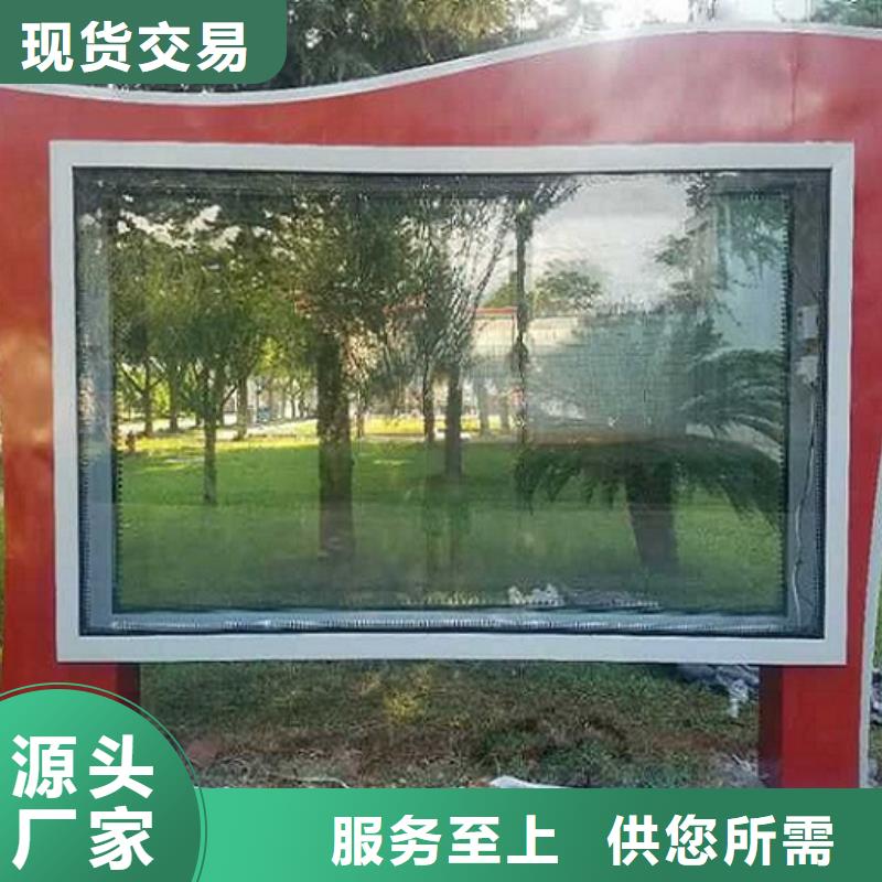 大型灯箱制作批发厂家