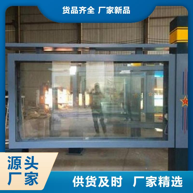 横式灯箱制作值得信赖-厂家