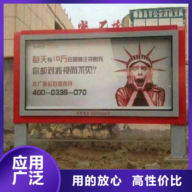横式灯箱制作全国发货