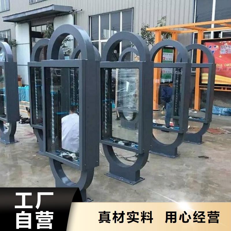定制双面灯箱制作_厂家/供应